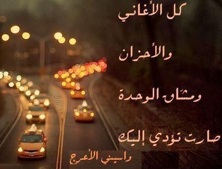 صور حب وعشق مكتوب عليها
