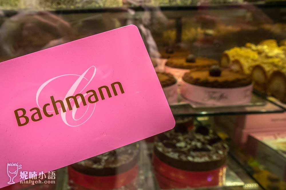 【瑞士琉森美食】Bachmann 點心坊。琉森必訪的百年巧克力店