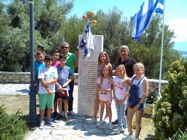 Πρέβεζα: ΣΥΛΛΟΓΟΣ ΣΑΡΑΚΑΤΣΑΝΑΙΩΝ Ν. ΠΡΕΒΕΖΗΣ- Συμμετοχή στις εκδηλώσεις τιμής, παρουσία του ΠτΔ Προκόπη Παυλόπουλου, στη Νικιάνα Λευκάδας