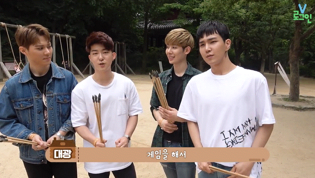 보이스퍼 민속촌 | 인스티즈