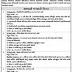 District Health Society Valsad Recruitment for Various Posts 2018