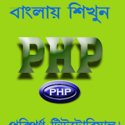 System Programing Book Pdf