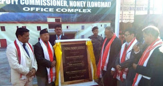 Noney District, Manipur Recruitment
