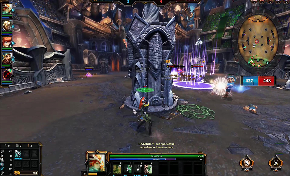 NikaiNoya Hacks & Cheats Smite Hack & Cheat Smite Aimbot by NikaiNoya