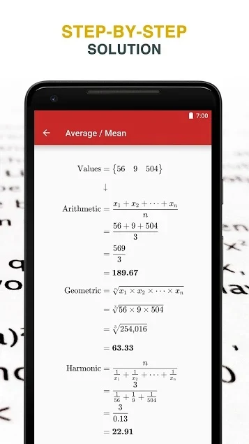 تطبيق all-in-one-calculator