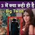 Big blunder problem for Bela, Ruhi puts Bela to disgusting shame in Naagin 3