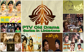 Ptv Old English Series List 2025