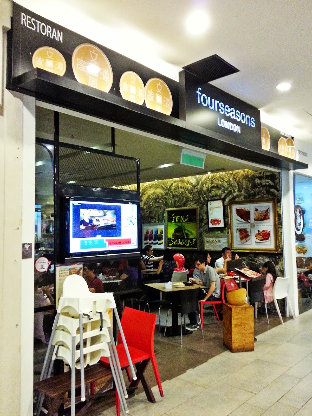 Venoth's Culinary Adventures Four Seasons London Empire Shopping