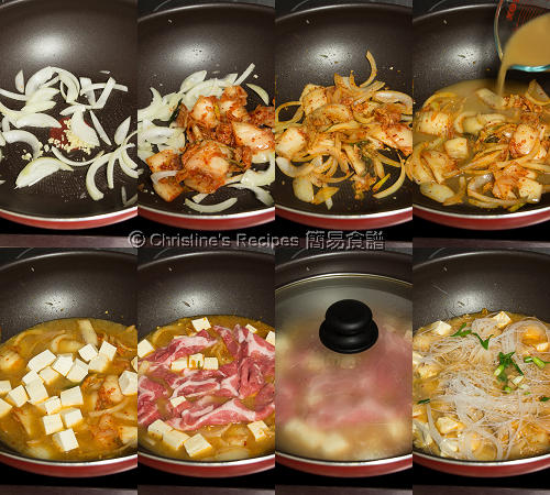泡菜豆腐粉絲豬肉煲製作圖 Kimchi Pork Tofu with Vermicelli Noodles Procedures01 泡菜豆腐粉絲豬肉煲製作圖 Kimchi Pork Tofu with Vermicelli Noodles Procedures01