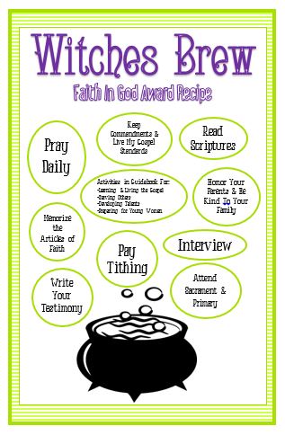 Activity Day Ideas: Activity Days Faith In God "Witches Brew"
