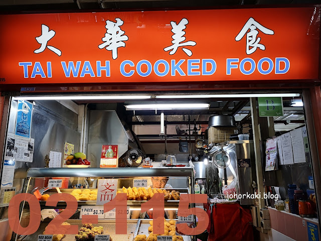Red Zone Stalls Guide for Chinatown Complex Food Centre Singapore Red-Zone-Chinatown -Complex-Food-Centre-Singapore