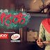 'Zindagi Ki Mahek' Serial on Zee Tv Plot Wiki ,Cast ,Title Song,Timing,Promo