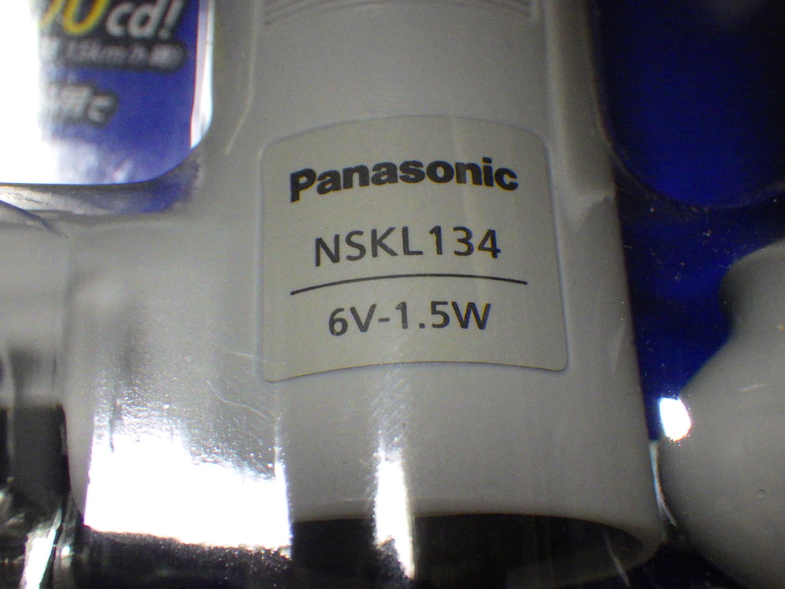 Ranobe Com パナソニック Ledブロックダイナモランプ Nskl134 6v 1 5w レビュー 追加修正