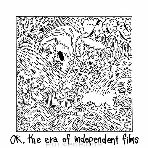 0.Haim – Ok, The Era Of Independent Films