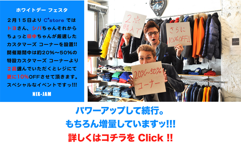 http://nix-c.blogspot.jp/2014/02/blog-post_23.html