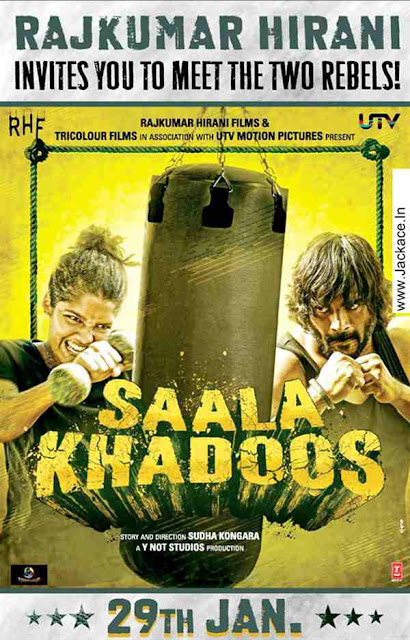 Saala Khadoos (2016) με ελληνικους υποτιτλους