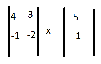 2x1 x2 3. Умножение матриц 2x2. Перемножение матриц 2x2. Умножение матрицы 2 на 2 на 2 на 1. Матрица 2х1.