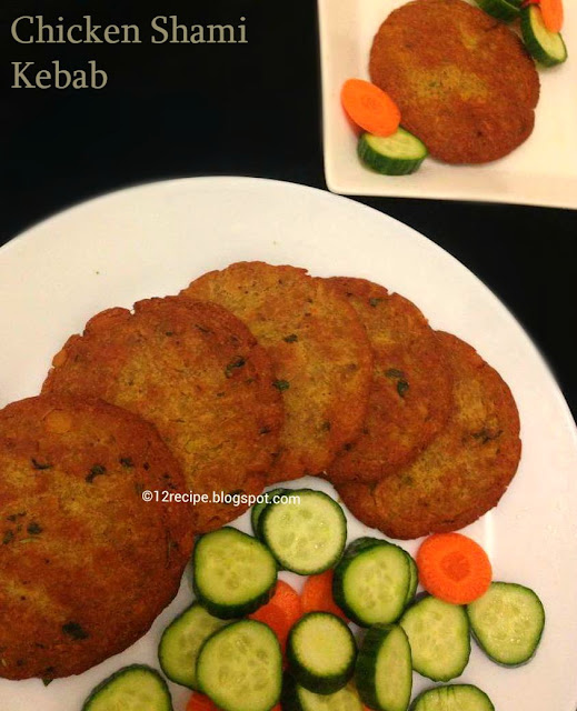Chicken Shami Kebab
