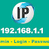 192.168.1.1 IP Address Login कैसे करे?
