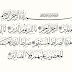 AL - FATIHAH : ALLAHYARHAMAH HAJJAH MASTIAH @ HAJJAH NDOK BINTI AHMAD DARI KAMPUNG HULU PUSA