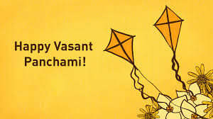 Basant Panchmi Basant Panchmi