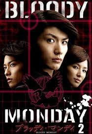 13 BEST JAPANESE MOVIE (DORAMA) 13 BEST JAPANESE MOVIE (DORAMA)