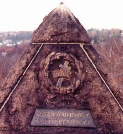 5 Most Dangerous Secret Society in the World:Knowledge Center