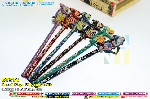 Pensil Kayu Wayang Batik