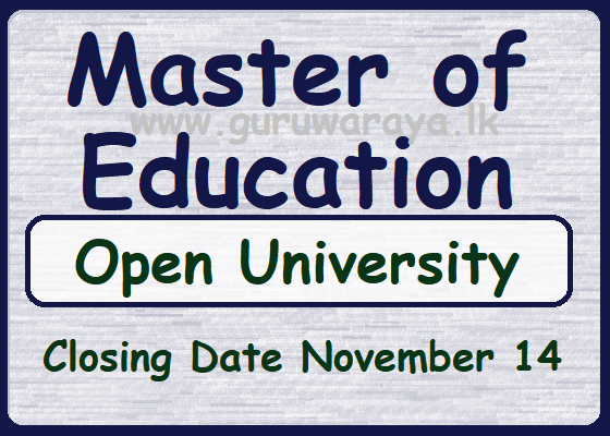 Master of Education - Open University