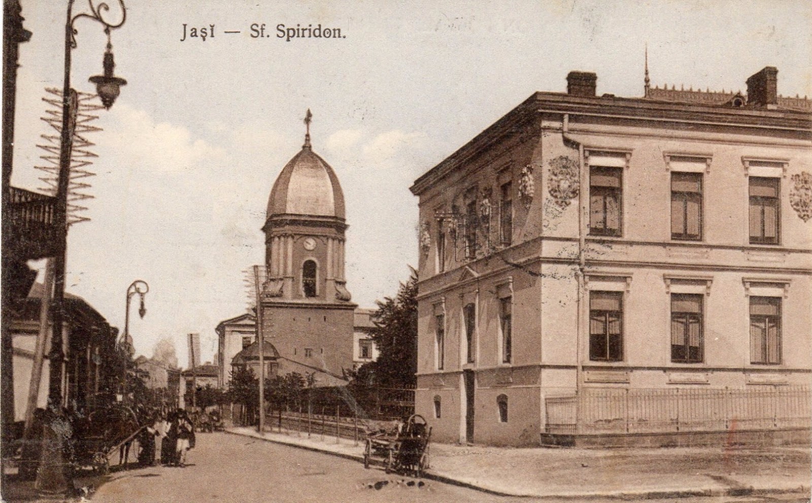 Turist în Orașul Iași (Iassy/Jassy): Spitalul Universitar Sfântul Spiridon