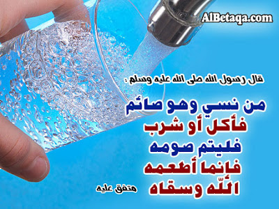 صور رمضان صور رمضان