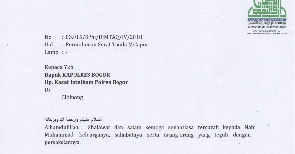 Contoh Stempel Yayasan Islam Natal 14