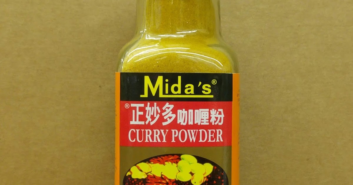 進利行 Chun Lee Hong Mida's 正妙多咖哩粉 CURRY POWDER