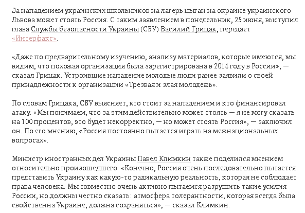 https://4.bp.blogspot.com/-ysfB_jOtvLQ/WzEEpDMtqLI/AAAAAAAAeHw/M0qjmuCM2IIl0n-Cg3O6kP1nu688-yLcgCLcBGAs/s640/%25D0%25B4%25D0%25B0%25D0%25B2%25D1%2583%25D0%25BD%25D1%258B.PNG