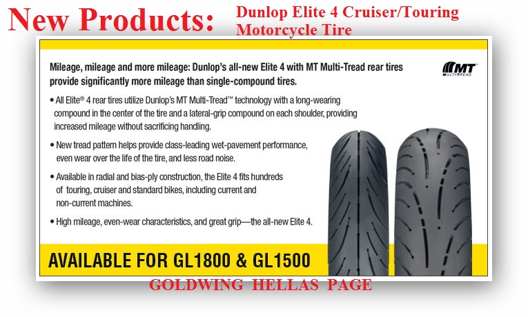 dunlop elite 4 goldwing