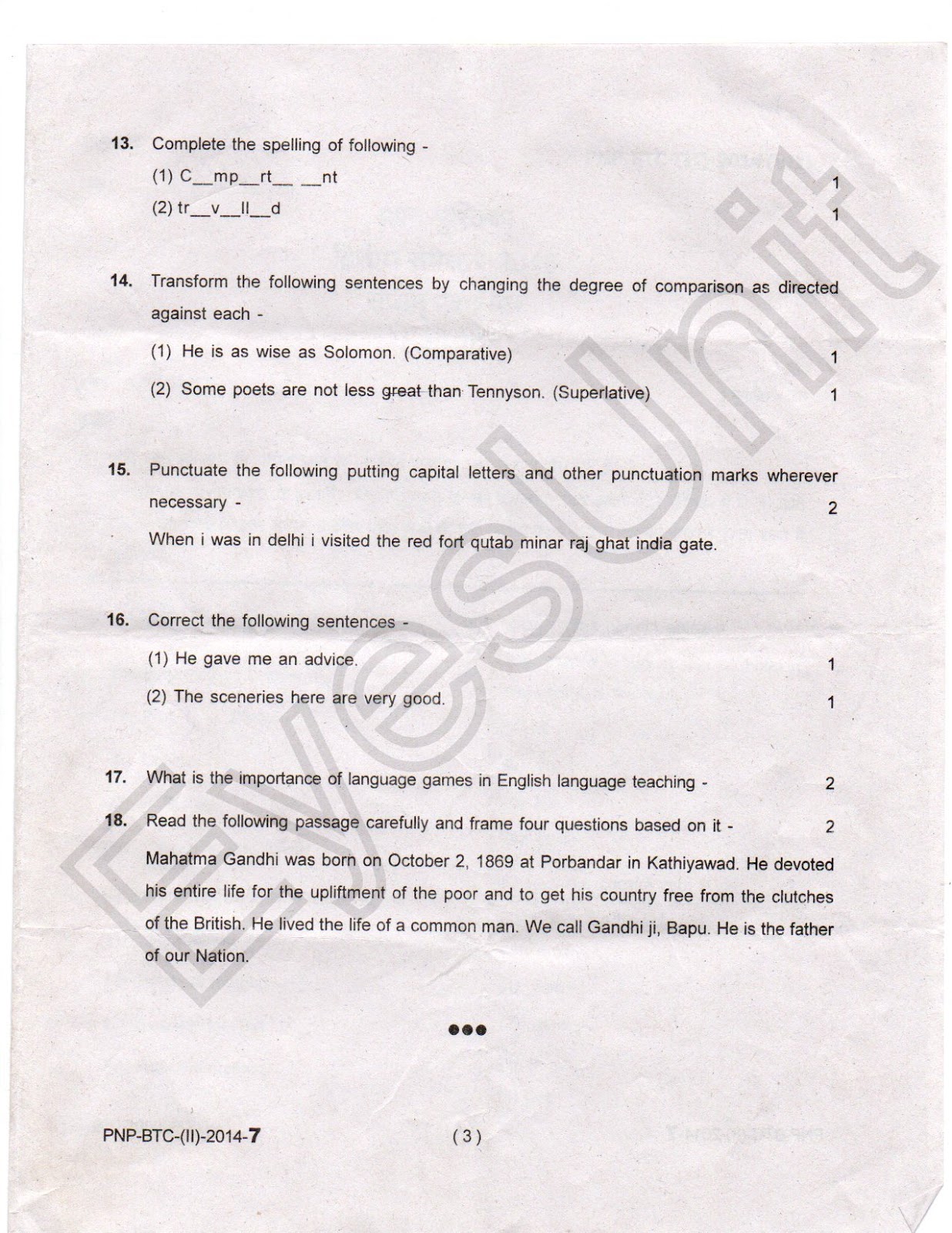 btc 2nd semester books download