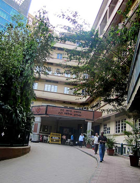 Tata Cancer Hospital building