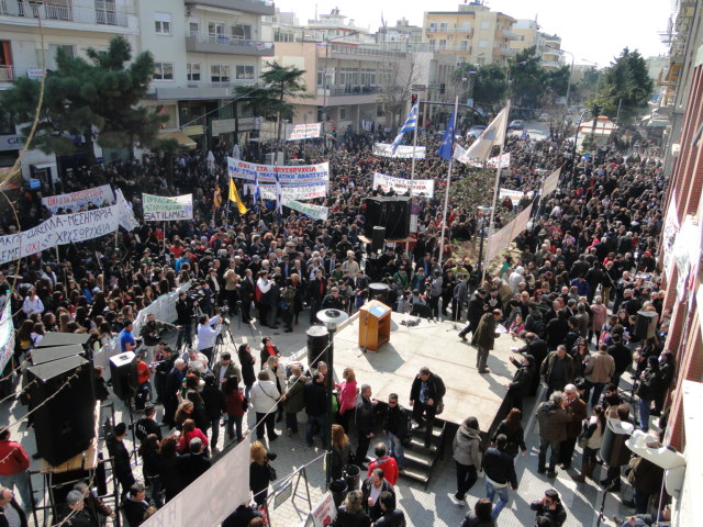 συλλαλητήριο στην Αλεξανδρούπολη κατά των χρυσωρυχείων
