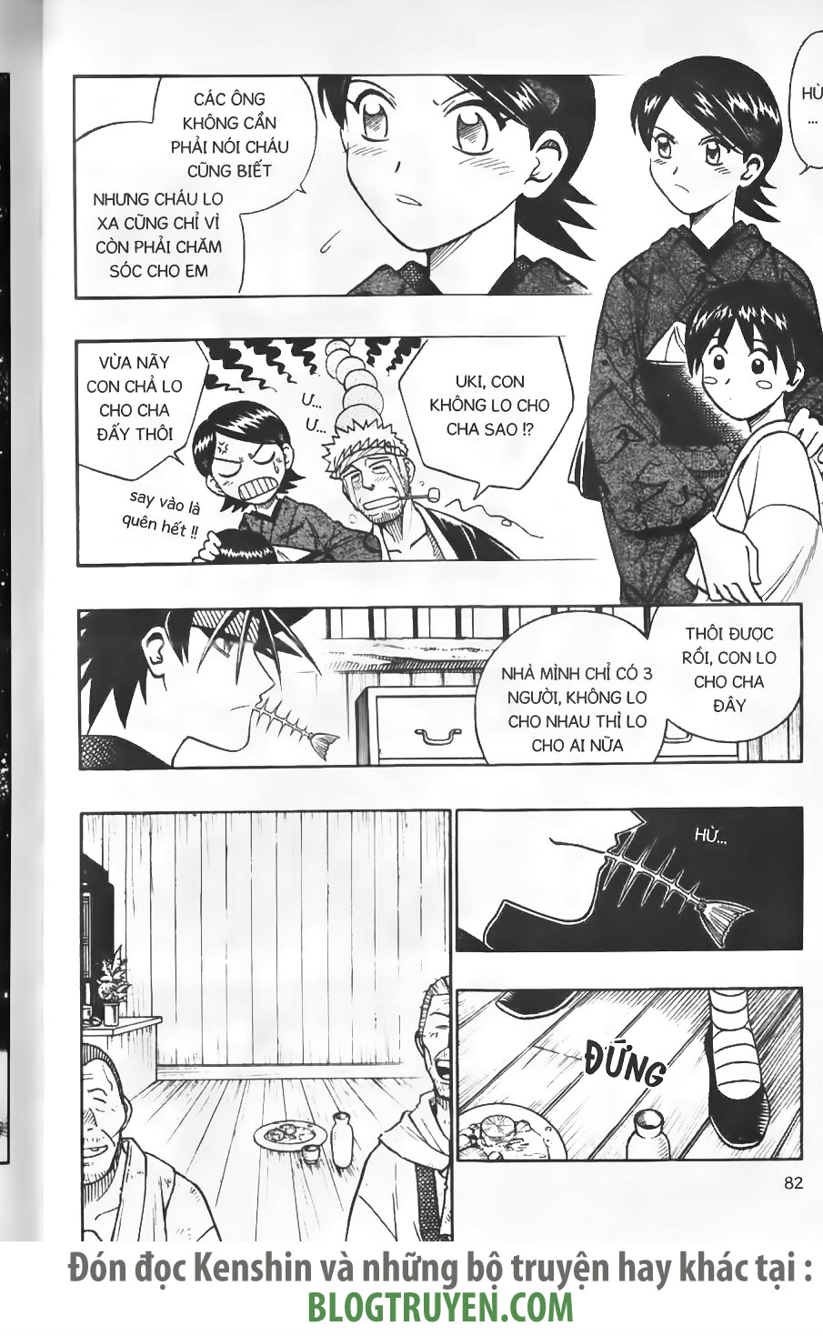 Rurouni Kenshin chap 232 trang 6