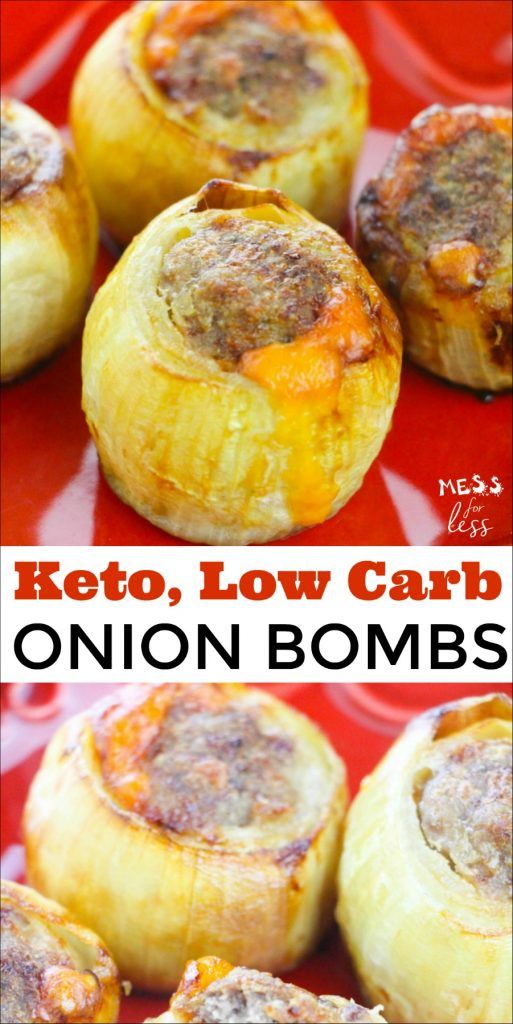 If you are on a Keto or low carb diet, then you may have heard of Keto Onion Bombs. The meat turns out perfectly cooked and cheesy, while the onions are crisp and full of flavor. #keto #lowcarb #ketorecipes #onionbombs #lowcarbrecipes If you are on a Keto or low carb diet, then you may have heard of Keto Onion Bombs. The meat turns out perfectly cooked and cheesy, while the onions are crisp and full of flavor. #keto #lowcarb #ketorecipes #onionbombs #lowcarbrecipes