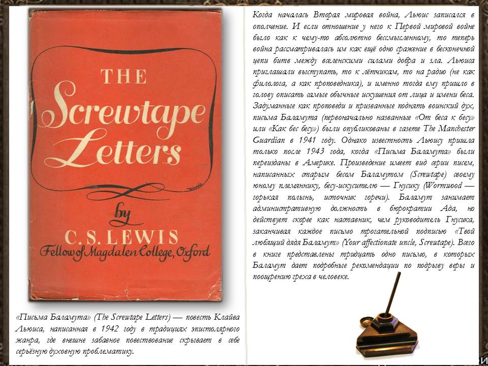 сводные начать с нуля читать. начинаю жить с нуля. сводные начать с нуля читать. данил шардаков копирайтинг с нуля читать онлайн. валентина лодоыини начать с нуля.