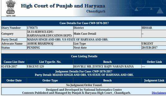 Holidays Punjab And Haryana High Court List High Court Chd
