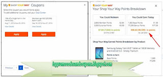 Free Printable Amazon Coupons Free Printable Amazon Coupons