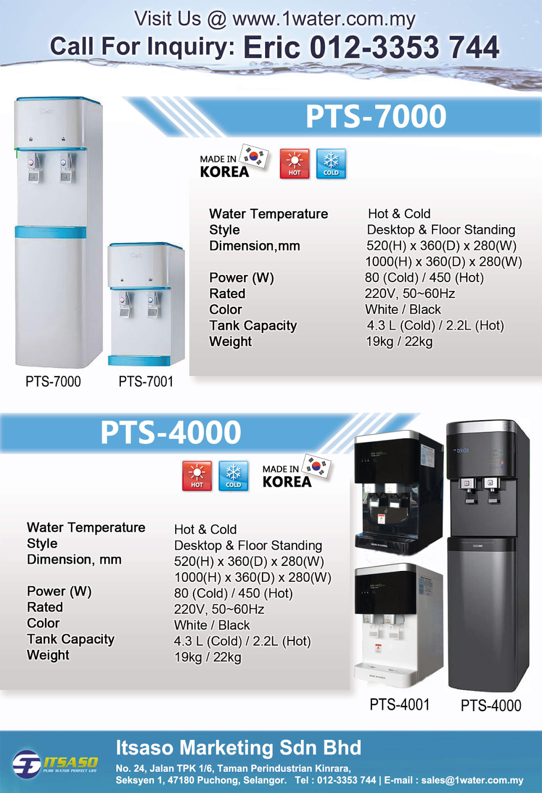 Itsaso Marketing Sdn Bhd (874472V) Direct Piping Hot & Cold Table Top