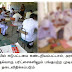 இன்று பரீட்சைக்கு தோற்றுவோர் தவிர்க்க வேண்டிய 3 பொருட்கள்.,