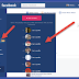 كيف تعرف من يزور حسابك او بروفايلك على الفيس بوك ؟ Profile Visitors for Facebook