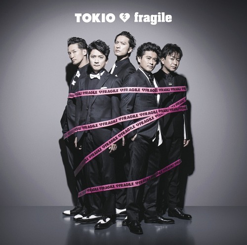 [Single] TOKIO – fragile (2016.02.24/MP3/RAR)