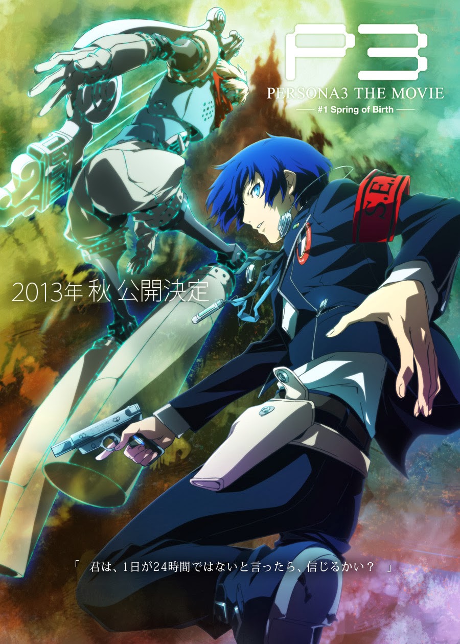 Persona 3 Spring Of Birth Blu Ray El DVD/BD de Persona 3 The Movie #1 Spring of Birth durará siete