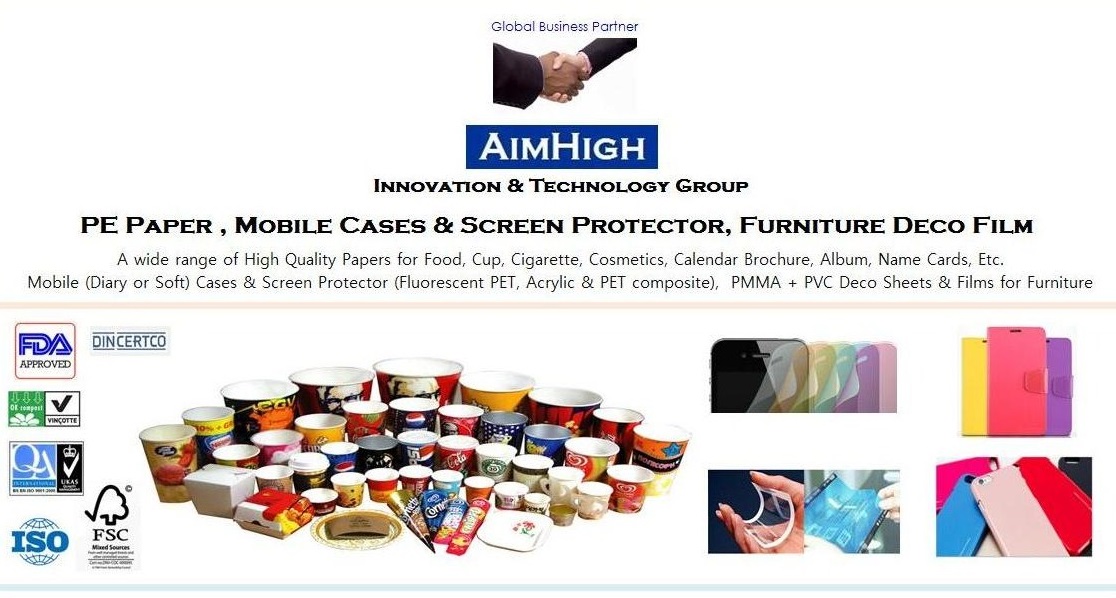 AIMHIGH KOREA, Mobile Screen Protector & Case supplier in Korea 