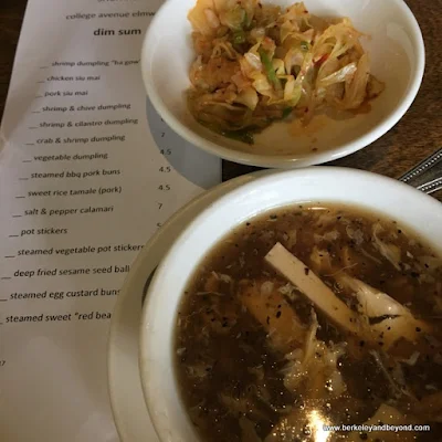 dim sum menu at Shen Hua in Berkeley, California